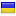 kia-kiev.com.ua hosted country